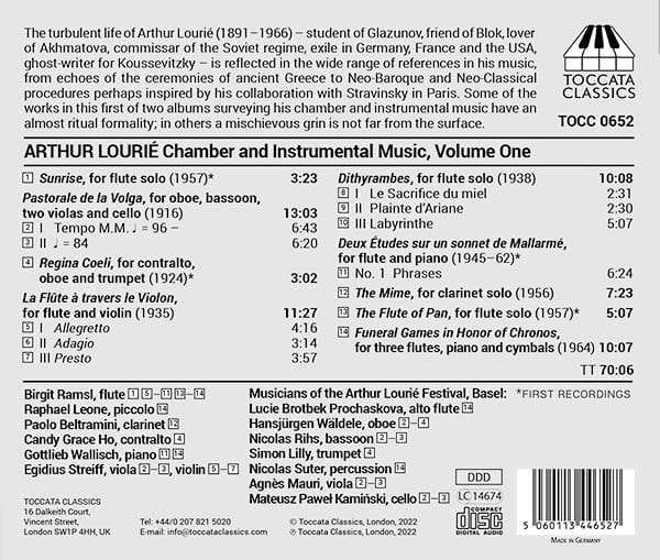 Lourié CD (2)